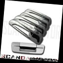 クロームカバー メッキカバー Dodge Ram 09-18クロームドアハンドルカバーテールゲートハンドルカバー鍵穴なし Dodge Ram 09-18 Chrome Door Handle Cover Tailgate Handle Cover NO Keyhole