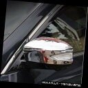 クロームカバー メッキカバー 日産ティーナアルティマ13-17 2個入り/セット用サイドミラークロームサイドミラー Chrome Side Mirrors Re...
