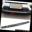 クロームカバー メッキカバー ジープコンパス2017 2018 ABS用フロントバンパー下ガードカバートリムクロームフィット Front Bumper Lower Guard Cover Trim Chrome Fit For Jeep Compass 2017 2018 ABS