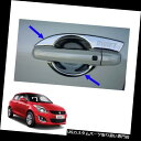 クロームカバー メッキカバー スズキスイフトハッチバック2012 - 2016用ドアハンドルボウルインサートカバークローム4 Pc Door Handle Bo...
