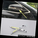 クロームカバー メッキカバー 2014-2018トヨタハイランダーバックミラークロームサイドミラーカバートリム Chrome Side Mirror Cover Trim for 2014-2018 Toyota Highlander Rearview black