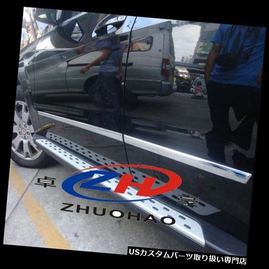 クロームカバー メッキカバー 2014-2017 BMW X 5 SUV用クロームボディドアサイドモールディングカバートリム Chrome Body Door Side Molding cover trim for 2014-2017 BMW X5 SUV
