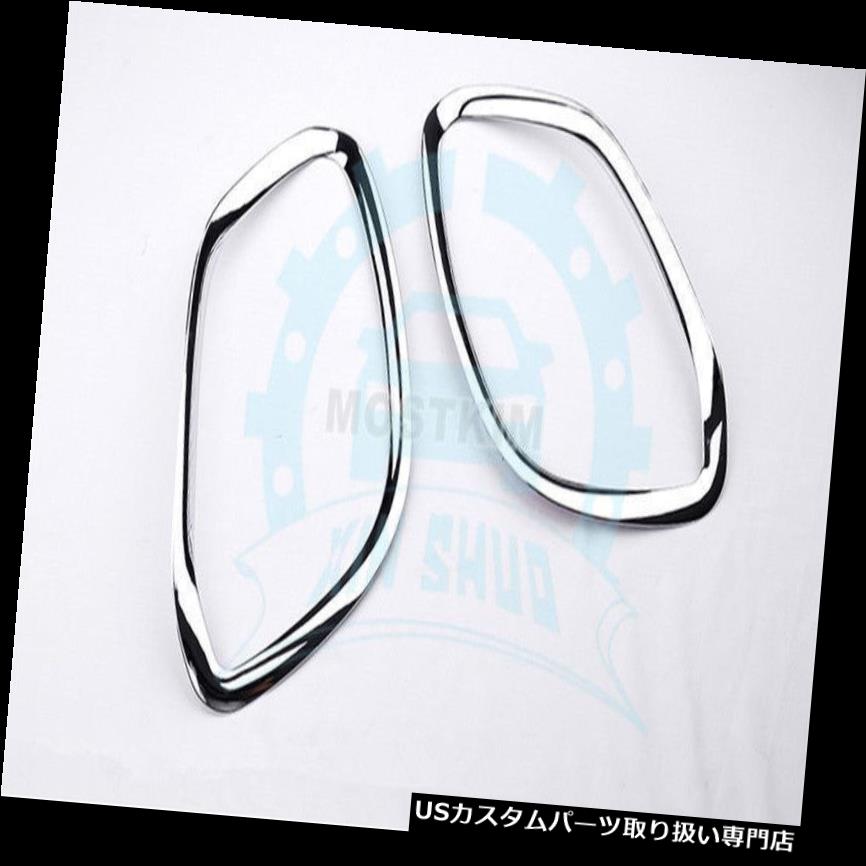 クロームカバー メッキカバー ABSクロームフロントフォグライトカバートリム2ピース用ベンツGLC X 205 X 253 2015-2018 ZC ABS Chrome Front Fog Light Cover Trim 2pcs For Benz GLC X205 X253 2015-2018 ZC