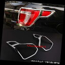 N[Jo[ bLJo[ 2016tH[hGNXv[[pN[e[ACgvJo[gnew Chrome Tail Rear Light Lamp Cover Trim for 2016 Ford Explorer new