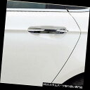 クロームカバー メッキカバー ABSクロムサイドドアハンドルカバートリム(FORD FUSION / MONDEO 2013-14用) ABS Chrome S...