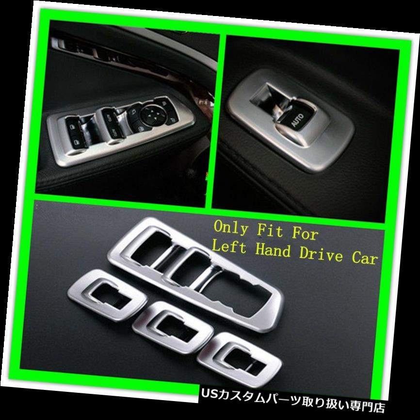 ५С åС ɥ륹åСϥեɥץ顼2011-2014ǯΤ4pcsޤ Chrome Interior Door Window Switch Cover Trims 4pcs For Ford Explorer 2011-2014