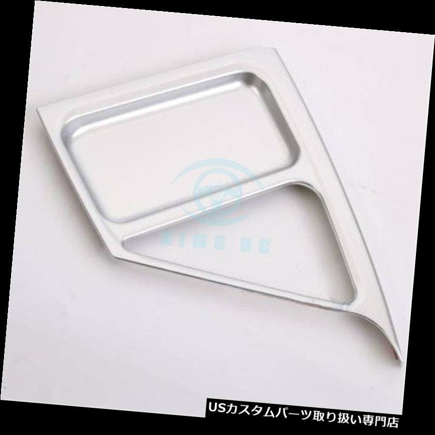ѡ WORLDҸˤ㤨֥५С åС ȥ西RAV4 2016-2017Τ˾ABSǼȢŪʥСȥ ABS Chrome Storage Box Decorative Cover Trim Adorn For TOYOTA RAV4 2016-2017פβǤʤ39,930ߤˤʤޤ