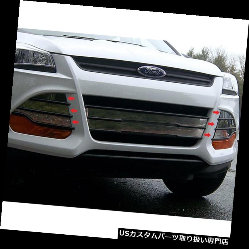クロームカバー メッキカバー 6個 2013-2016エスケープ用の高級FXクロームベントカバー 6pc. Luxury FX Chrome Vent Cover for 2013-2016 Escape(2)