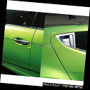 クロームカバー メッキカバー K-497クロムドアハンドルキャッチカバー成形用HYUNDAI Veloster 2011+ K-497 Chrome Door ...