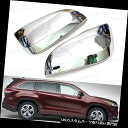 クロームカバー メッキカバー 2015トヨタハイランダーのための2本のクロームバックサイドミラーカバートリムフィット 2pcs Chrome Rearview Side Mirror Cover Trim Fit for 2015 Toyota Highlander
