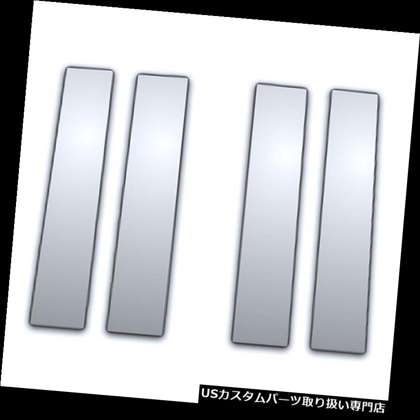 クロームカバー メッキカバー 00-09エクスカーション用4Pcクロームピラーポストカバー 4Pc Chrome Pillar Post Covers for 00-09 Excursion