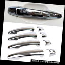 クロームカバー メッキカバー ドアハンドルクロームカバーシトロエンC4 C4L 2013 - 2016年のトリムガーニッシュ Door Handle Chrom...