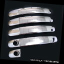 クロームカバー メッキカバー 4 xクロームドアハンドルカバーフォードレンジャー2012 - 2017ダブルキャブPX T6用トリム 4 x Chrome Do...