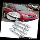 クロームカバー メッキカバー トヨタRav4 2013-2018のための8本のクロムサイドドアハンドルカバートリム 8pcs Chrome Side Door ...
