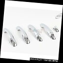 クロームカバー メッキカバー K-507クロームドアハンドルキャッチカバーガードKia Sorento 2015+用 K-507 Chrome Door Han...
