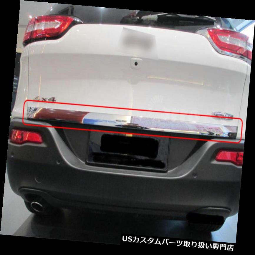 クロームカバー メッキカバー Abs後部ドアの端の縞模様のカバークロームトリムジープチェロキー2014-2016用 Abs Rear Back Door Edge Striped Cover Chrome Trim For Jeep Cherokee 2014-2016