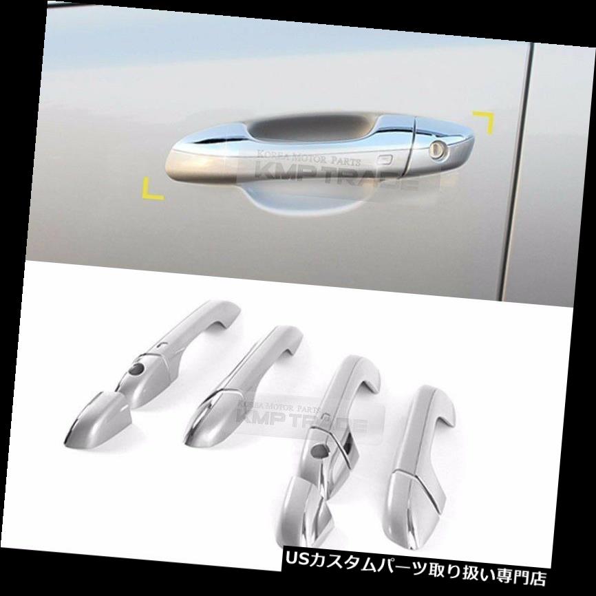 クロームカバー メッキカバー KIA 2017-18 Sportage用クロームシルバードアキャッチハンドルモールディングカバーガーニッシュ Chrome Silver Door Catch Handle Molding Cover Garnish for KIA 2017-18 Sportage