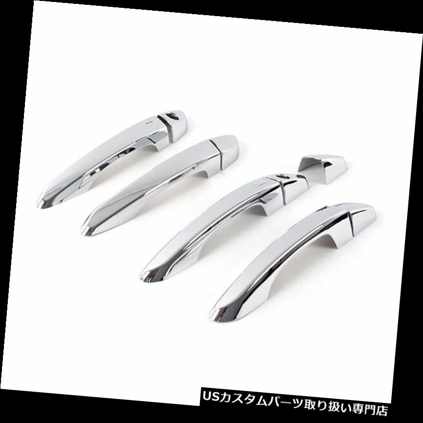 クロームカバー メッキカバー ヒュンダイのためのK-509新しいクロムドアハンドルキャッチカバーすべて新しいツーソン2015+ K-509 New Chrome Door Handle Catch Cover For Hyundai All New Tucson 2015+
