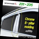 クロームカバー メッキカバー Kia Sportage 2011?2016用Bピラークローム成形ガーニッシュトリム4PシルバーK-851 B Pillar Ch...
