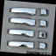 ५С åС 8ԡॵɥɥϥɥ륫СȥABSեåѥץѥȥꥪå11-15 8pcs Chrome Side Door Outer Handles Cover Trim ABS Fit For Jeep Patriot 11-15