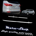 クロームカバー メッキカバー 13 + Hyundai Santa Fe Sport用クロームテールゲートハンドルカバートリム Chrome Tailgate ...