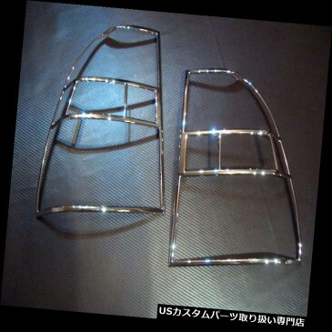クロームカバー メッキカバー 珍しいクロームリアテールライトカバーカバートリムカバーフレームfor SPORTAGE JE KM RARE CHROME REAR TAIL LIGHT LAMP COVER MASK TRIM COVER FRAME FOR SPORTAGE JE KM