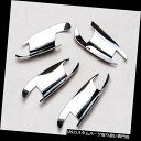 クロームカバー メッキカバー メルセデスベンツGLE W166 2015 2016用ABSクロームドアハンドルボウルカバートリム4本 ABS Chrome Door Handle Bowl Cover Trim 4pcs For Mercedes Benz GLE W166 2015 2016