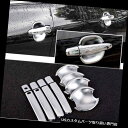 クロームカバー メッキカバー トヨタハイランダー#HC110用クロムドアハンドルボウルカバーカップオーバーレイトリム Chrome Door Handle Bowl Cover Cup Overlay Trim For Toyota Highlander #HC110