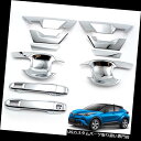 クロームカバー メッキカバー クロームドアハンドルボウルインサートカバートリムフィット新しいトヨタC-HR Suv 18 Chrome Door Handle ...