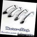 クロームカバー メッキカバー 13 +ヒュンダイサンタフェ/サンタフェスポーツ用クロームドアハンドルキャッチカバートリム Chrome Door Handle ...
