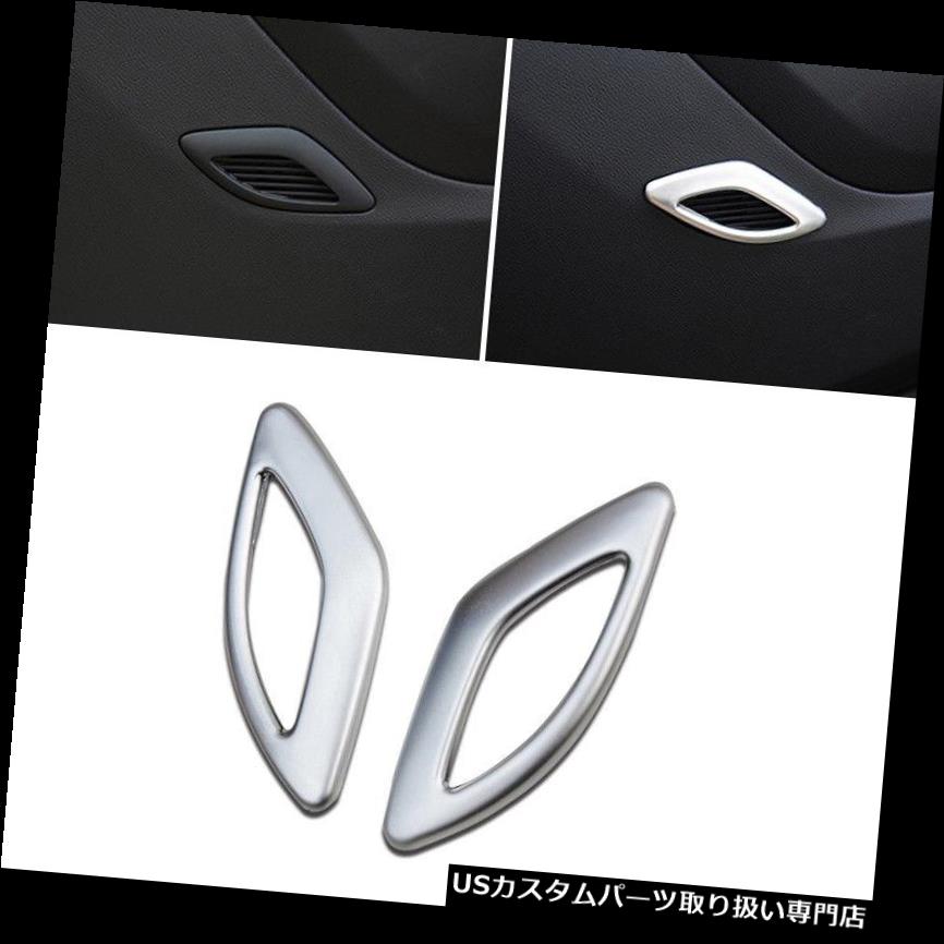 クロームカバー メッキカバー シボレーカマロ2016-2017のためのクローム2個の内側サイドフロンフードカバートリム Chrome 2pcs Interior Side Hron Hood Cover Trim For Chevrolet Camaro 2016-2017
