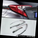クロームカバー メッキカバー トヨタCHR 2018のための尾ライトフレームカバートリムの後の4PCSクロムABS 4PCS Chrome ABS after Tail lights Frame Cover Trim For Toyota CHR 2018