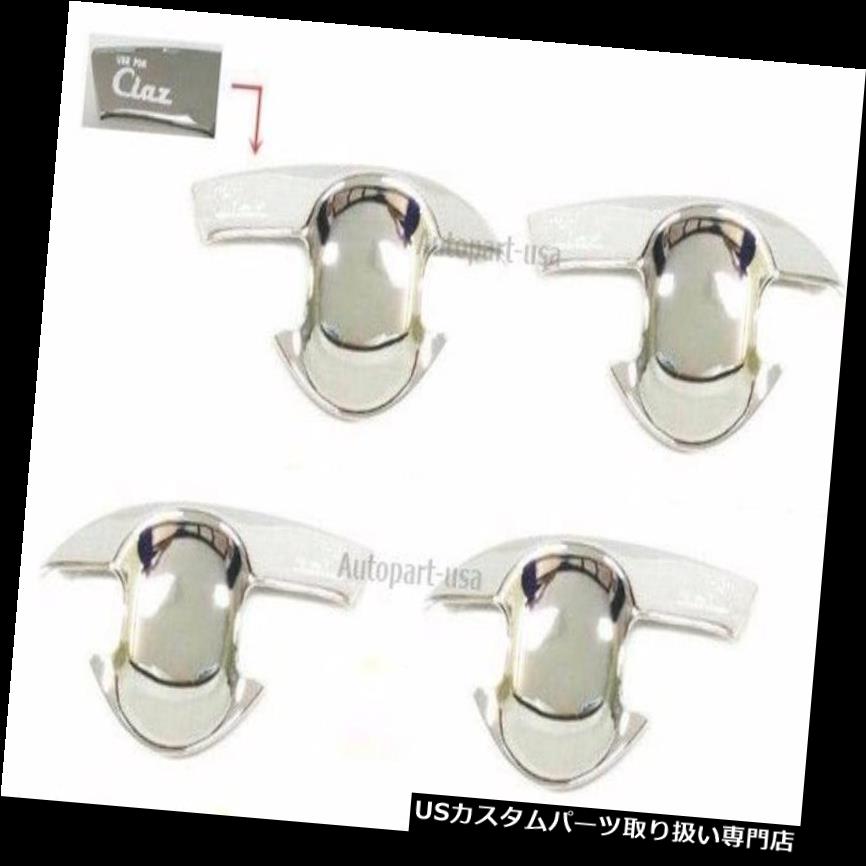 クロームカバー メッキカバー スズキCiaz 2015-2017セダンクロームドアハンドルボウルカバー4本にフィット Fit For Suzuki Ciaz 2015-2017 Sedan Chrome Door Handle Bowl Cover 4Pcs