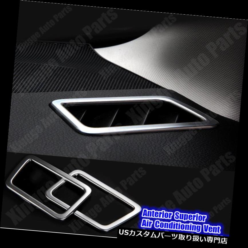 クロームカバー メッキカバー ABSクロム前方の優秀なカバーフレームのトリムはスバルのフォレスター2013-15のために作り直します ABS Chrome Anterior Superior Cover Frame Trim Refit For Subaru Forester 2013-15