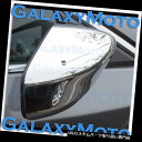 クロームカバー メッキカバー ミラーカバートリプルクロームメッキ(ターンシグナルなし)13-15日産アルティマ用 Mirror Cover Triple Chr...