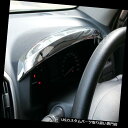 クロームカバー メッキカバー いすゞDMAX D-MAX 2012 2013 2014ピックアップ用クロームメーターゲージダッシュカバートリム CHROME M...