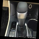 クロームカバー メッキカバー トヨタハイランダー/ Klu ギアシフトノブABSクロームカバートリム14-18 Gear Shift Knob ABS Chrome Cover Trim For Toyota Highlander/Kluger 14-18