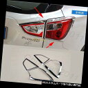 クロームカバー メッキカバー 13-18スズキS-CROSS 4本用クロームテールリアライトランプカバートリム Chrome Tail Rear Light L...