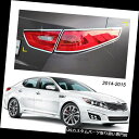 クロームカバー メッキカバー KIA Optima 2014-2015用リアクロームテールライトランプトリムカバー成形 Rear Chrome Tail Lig...