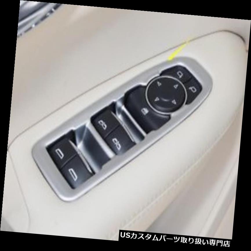クロームカバー メッキカバー キャデラックXT 5 2016-2017クロム窓スイッチを飾るフレームカバートリム..