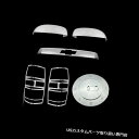クロームカバー メッキカバー 07-13 CHEVY TAHOEアッパーミラー+テールゲート+テール ライト+ガスクロームカバー AAL FOR 07-13 CHEVY TAHOE UPPER MIRROR+UPPER TAILGATE+TAILLIGHT+GAS CHROME COVER