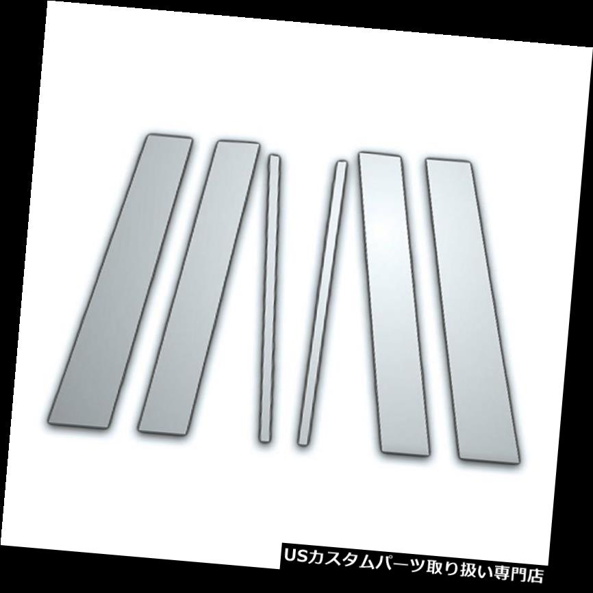 クロームカバー メッキカバー 05-16 Cadillac Sts用6Pcクロームピラーサイドカバー 6Pc Chrome Pillar Side Covers for 05-16 Cadillac Sts(2)