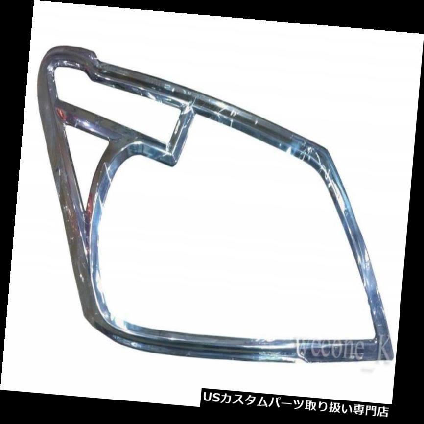 クロームカバー メッキカバー いすゞMU-X MU X用クロムヘッドライトカバートリム用途2013 2014 2015 CHROME HEADLIGHT SURROUND COVER TRIM USE FOR ISUZU MU-X MU X 2013 2014 2015