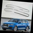 クロームカバー メッキカバー 2ピースクロームリアフォグランプライトフレームカバートリムフィット用2016-2017アウディQ7 2pcs Chrome Rea...