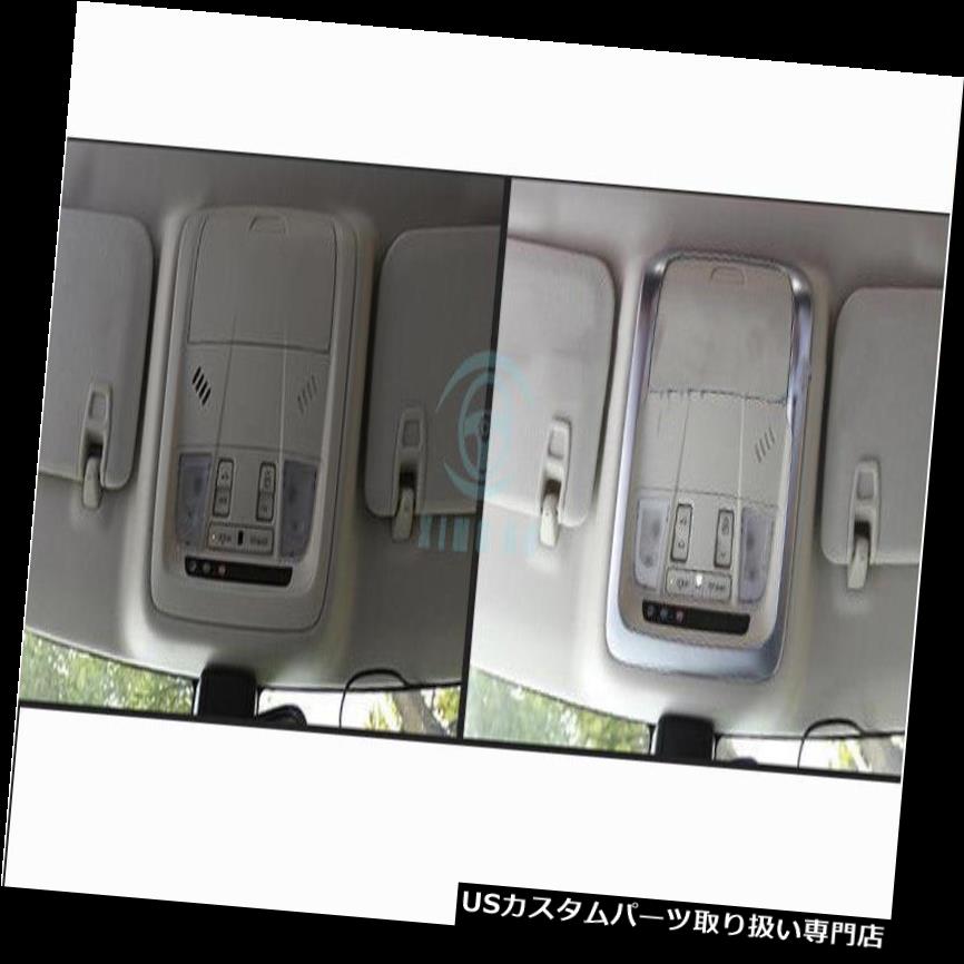 クロームカバー メッキカバー キャデラックXT 5 2017のためのABSクロム正面天井の地図の読書ライトカバ..