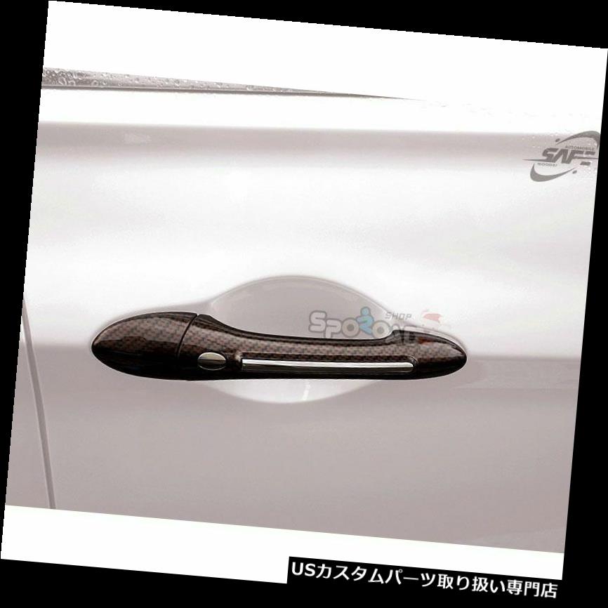 ѡ WORLDҸˤ㤨֥५С åС K-783ҥi45 / YFʥ2011-2013Ѥοܥɥϥɥ륭åС K-783 New Carbon Door Handle Catch Cover for Hyundai i45 / YF Sonata 2011-2013פβǤʤ43,120ߤˤʤޤ
