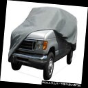 カーカバー 5層フォードE150スーパーヴァンカーカバー防水丈夫 5 LAYER Ford E150 Super Van Car Cover Waterproof Durable