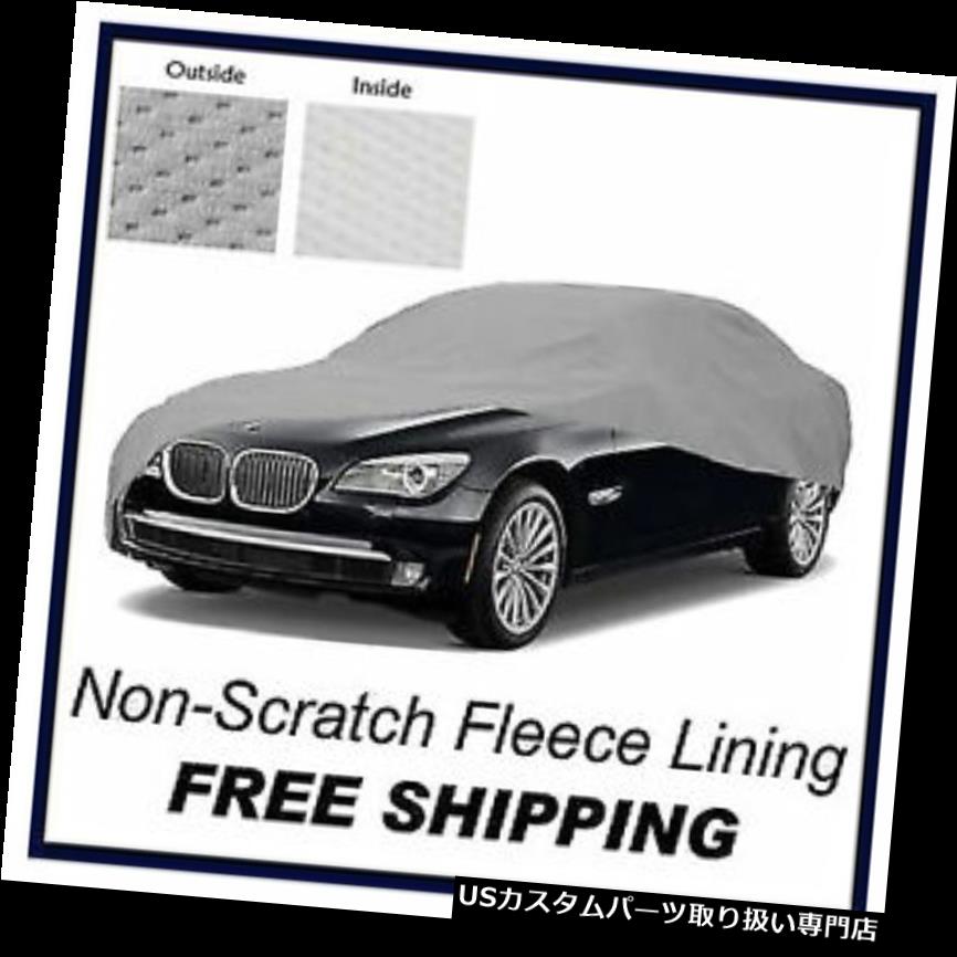 С Pontiac BONNEVILLE 5 LAYER CAR COVER for Pontiac BONNEVILLE 5 LAYER CAR COVER