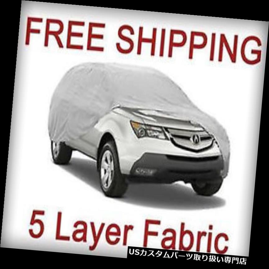100 の保証 カーカバー 5層suv車のカバービュイックレンデスボウ04 05 06 06 07 New 5 Layer Suv Car Cover Buick Rendezvous 04 05 06 07 New 絶対一番安い The Cedars Org 100 の保証 カーカバー 5層suv車のカバービュイックレンデスボウ04 05 06 06 07 New 5 Layer Suv Car Cover Buick Rendezvous 04 05 06 07 New 絶対一番安い The Cedars Org