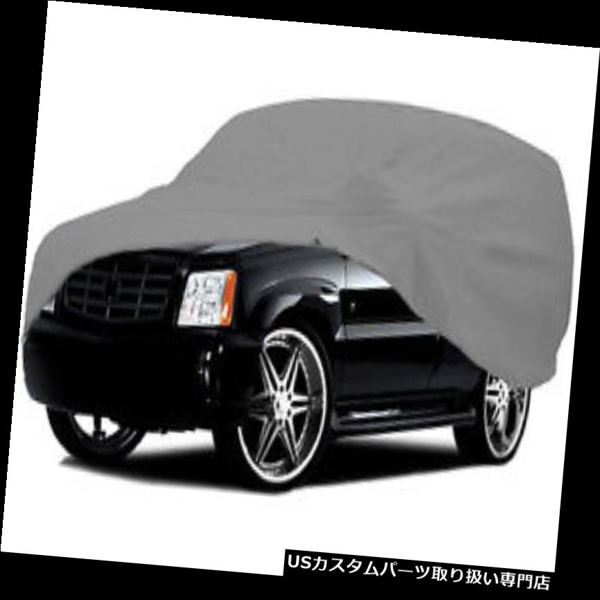 カーカバー 三菱アウトランダースポーツ2011 Outdor SUV CAR COVER MITSUBISHI OUTLANDER SPORT 2011 OUTDOOR SUV CAR COVER